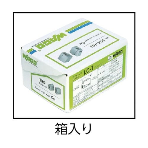 LC2 ライティングコネクタ 100個