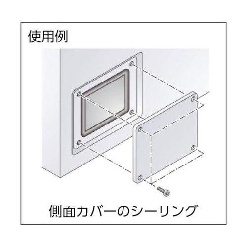 クッション トリムシール 4100−Cシ