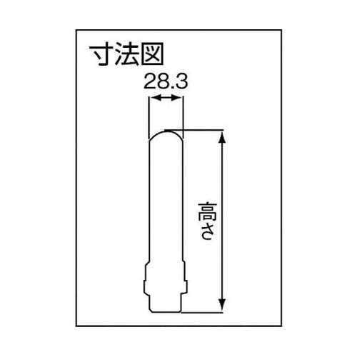 WP120A 水撃防止器 20A