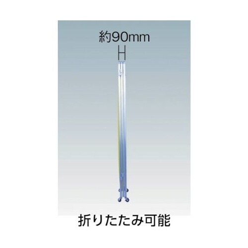 YS618DGエクラン(ダークグリーン)