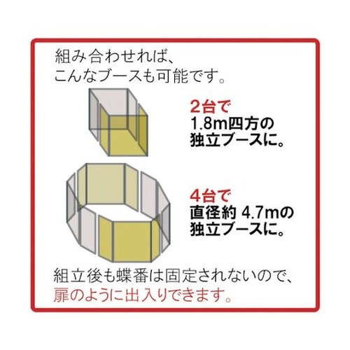 YSFRE1818BW フレンチ