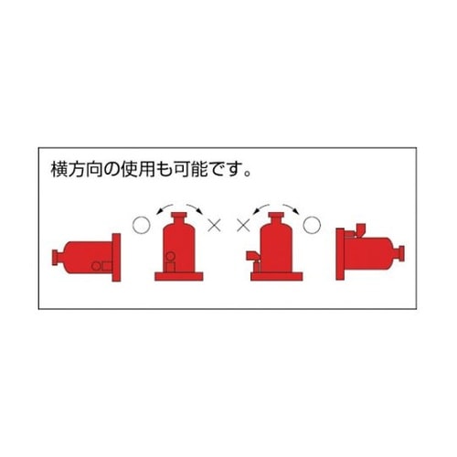 MH50Y標準オイルジャッキ50TON