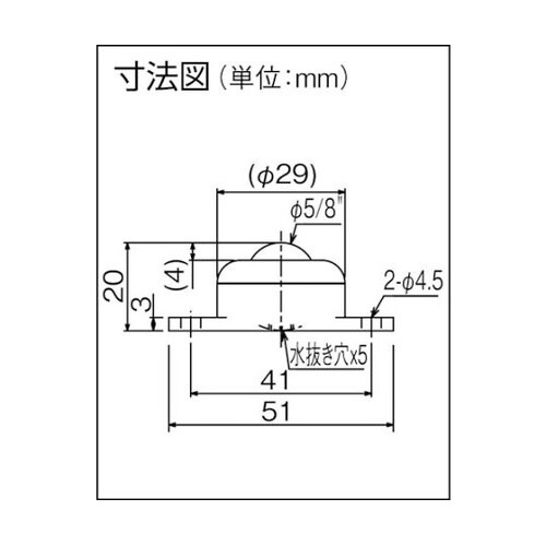 IP16W IP型ボールベア−