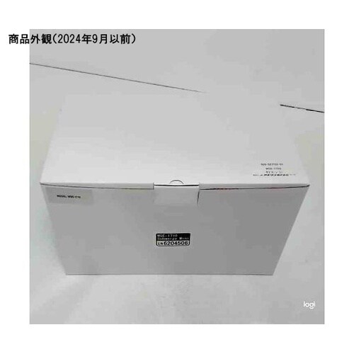 WSE−1710 サブマージ・ミニ