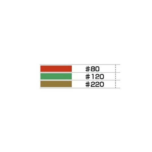 DB2231軸付ゴム砥石#80 10個入