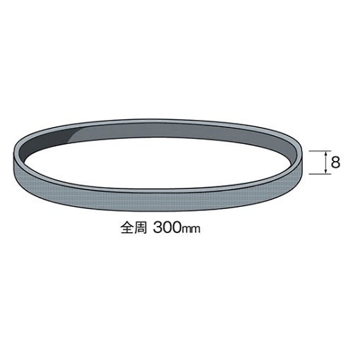 メッシュベルト300 (20コ)1パック