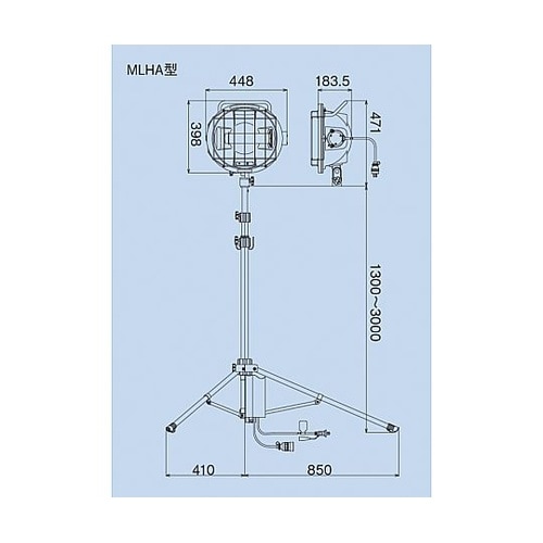 MLHA−410K−5 ハライドライト