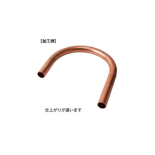 EB113DEB 電動ベンダー セット