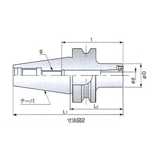 BT30−HGC10−105 チャック