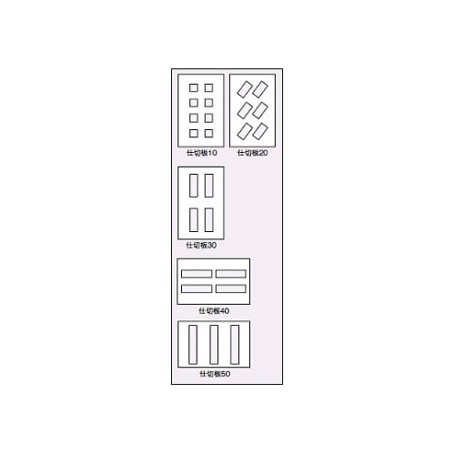 セル保存ケース SHK−10−20