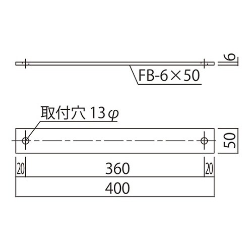 SST−19ATW−300PL タラップ