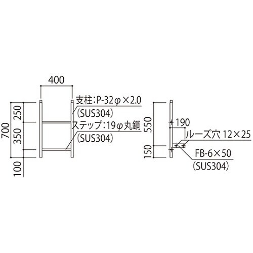 SK−833−2JA3 塔屋タラップ