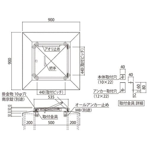 SK−5021S−AT角型屋根マンホール