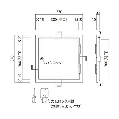 SK−SPWS−30 メーター点検口