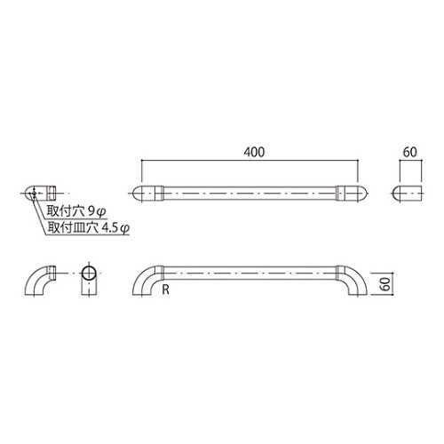 SK−BF−T40 BL壁付手摺