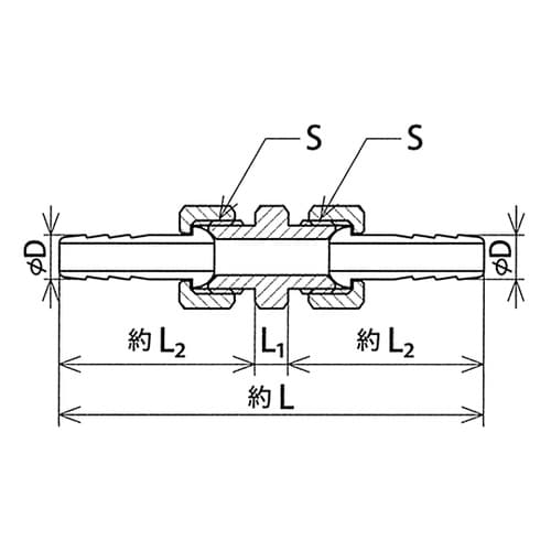 HUS−07008 ホースジョイント