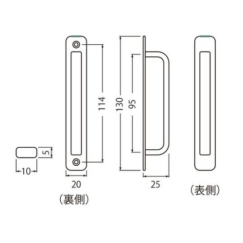 DB−4 角形座付取手(両面用)大金