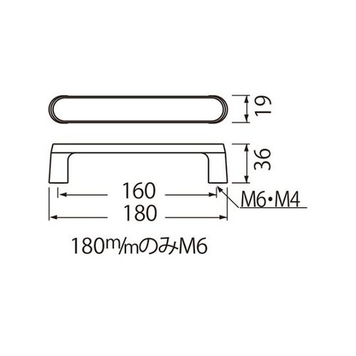 HB−22クラークハンドル180ミリ仙徳