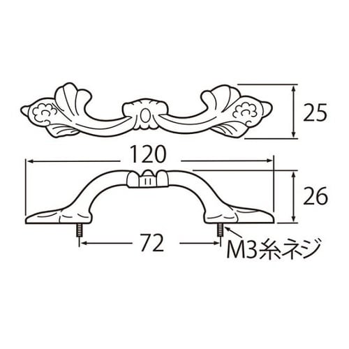 HB−53 Wスワンハンドル小仙徳
