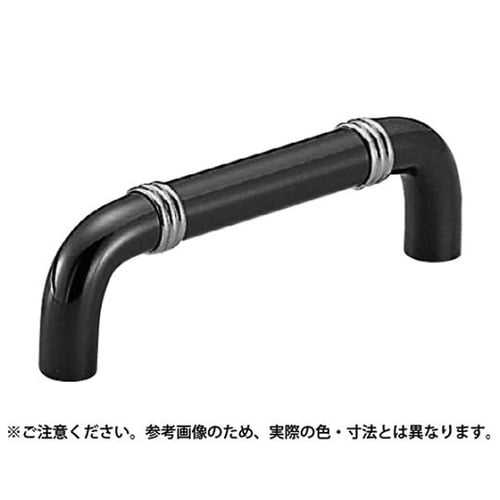 HB−79コンビハンドル100パール