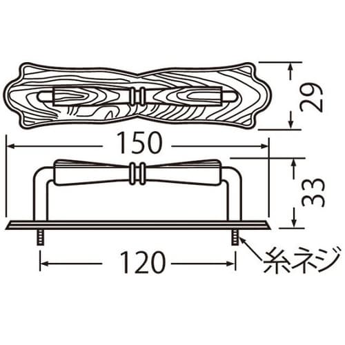 HZ−31 木目ハンドル大GB