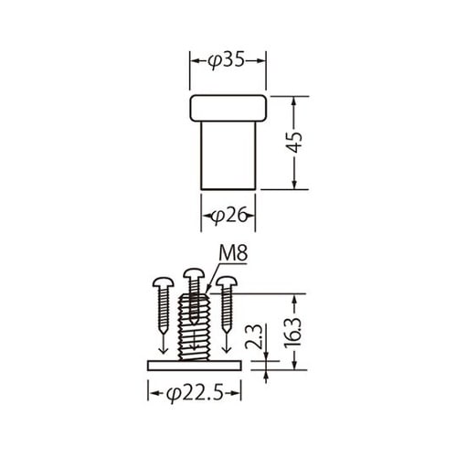 RB−48 リベラル戸当り45ミリ仙徳
