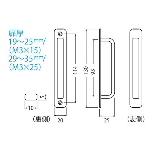 ST−42角形座付取手大ヘアーライン