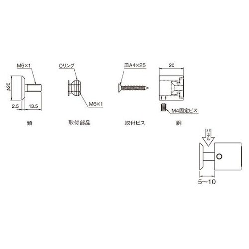 PH5218フラットパネルホルダ