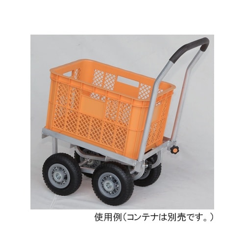 CHK−250 愛菜号コンテナ斜置タイプ