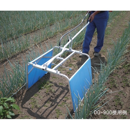 DG−900 ガードマン 畝間除草器