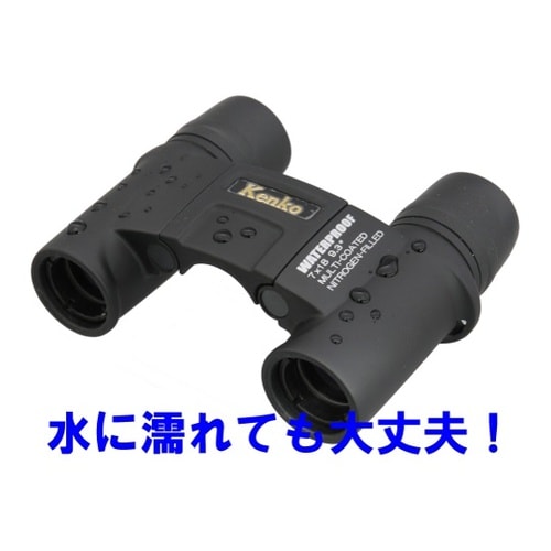 SG7X18DHFFWP双眼鏡 18mm