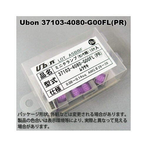 37103−4080−G00FL PR十