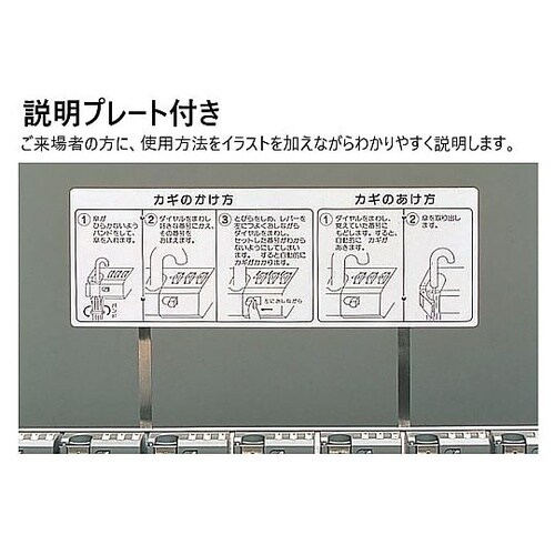 アンブラーPCX 33P (ダイヤルロッ