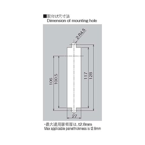 AB−51−1 平面ハンドル