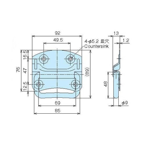 K−51 トランク取手