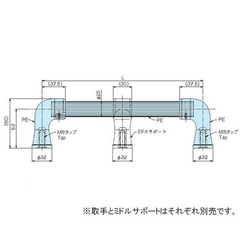 K−80M 取手