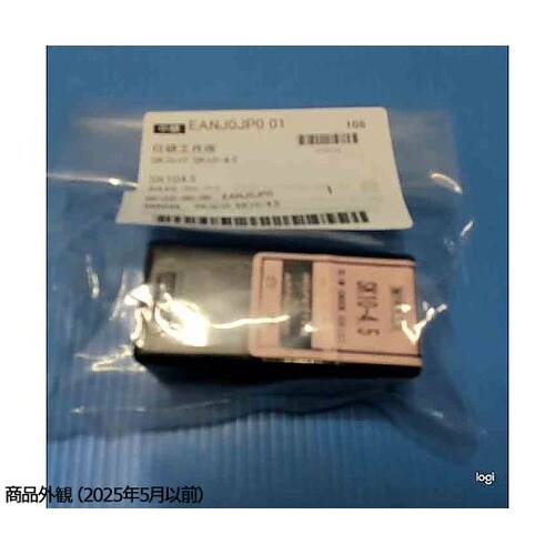 SK10−4.5 SKコレット