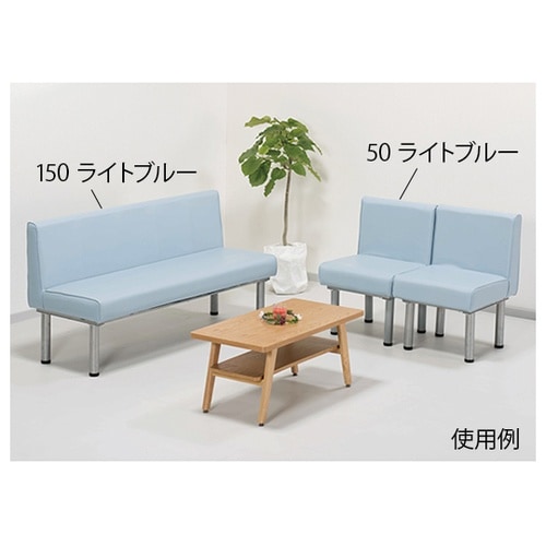 65163 待合チェア150 ライトブル