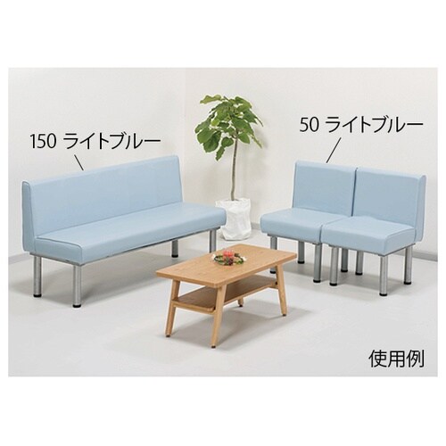 65503 待合チェア50 ライトブルー