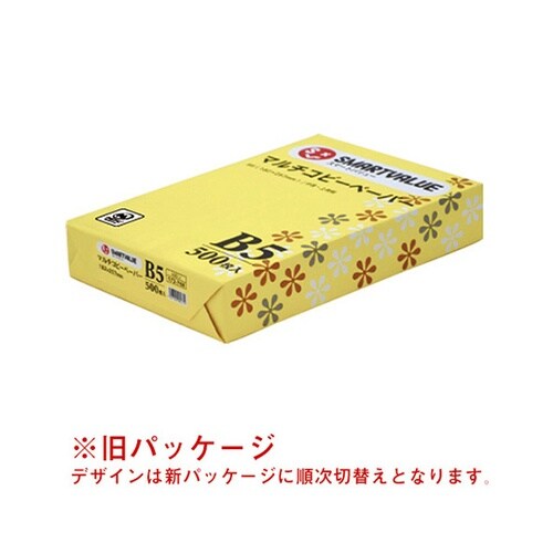 A003J コピーペーパー 中性紙 B4