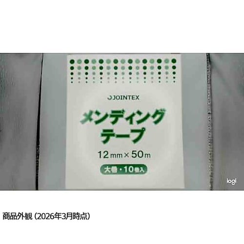 B255J−10メンディングテープ10巻