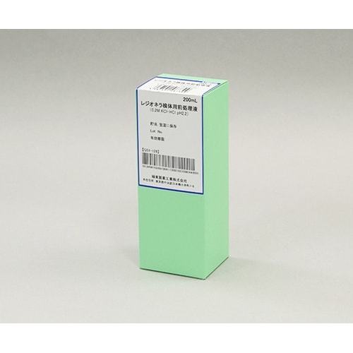 06730 レジオネラ検体用前処理液