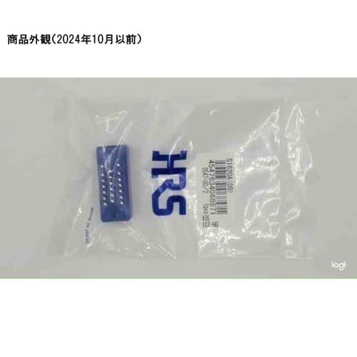 S1620A(09) 角型コネクター