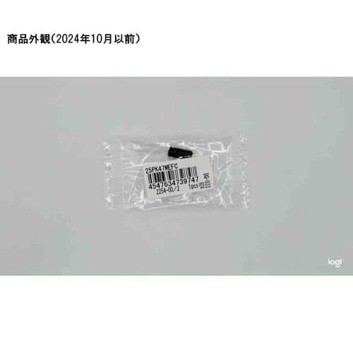 25PK47MEFC電解コンデンサー