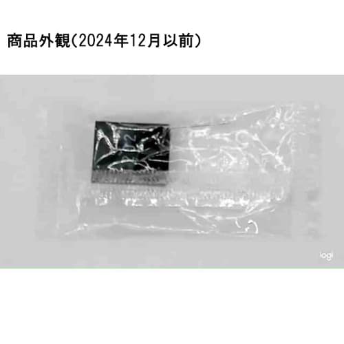 S1202スパークキラー0.2μF