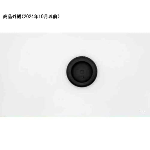 グロメット(膜付き Φ39mm) GB3