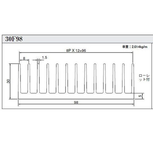 30F98L100放熱器(ヒートシンク)