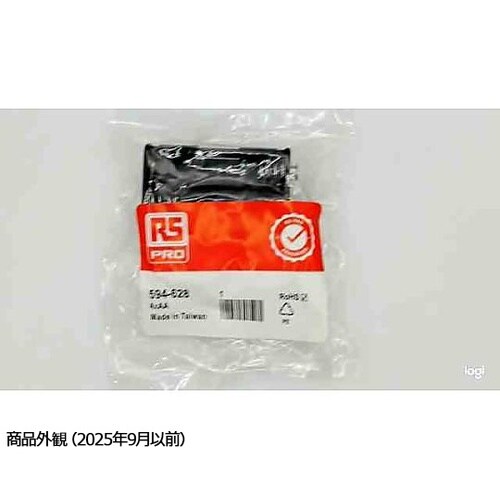 594−628 バッテリホルダ