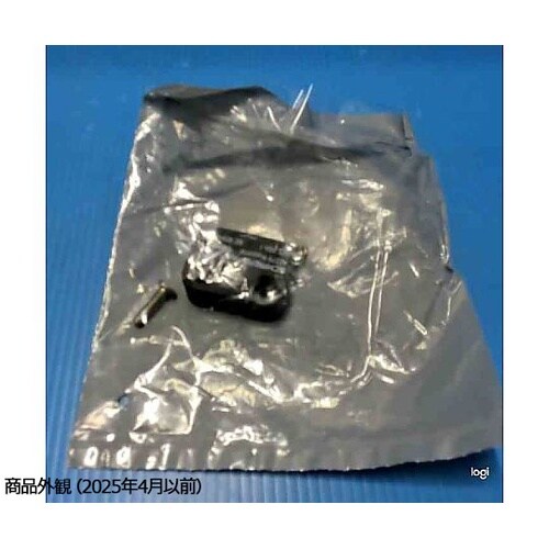 BPS 260−1 アクチュエータ 標準