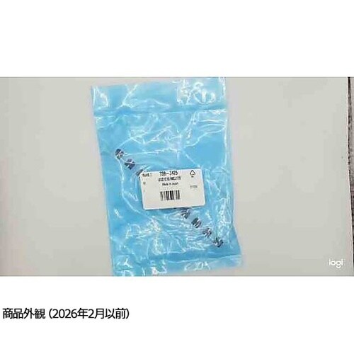 アルミ電解コンデンサ 100μF 16V